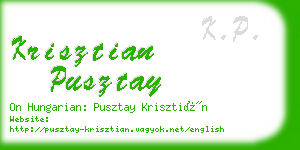 krisztian pusztay business card